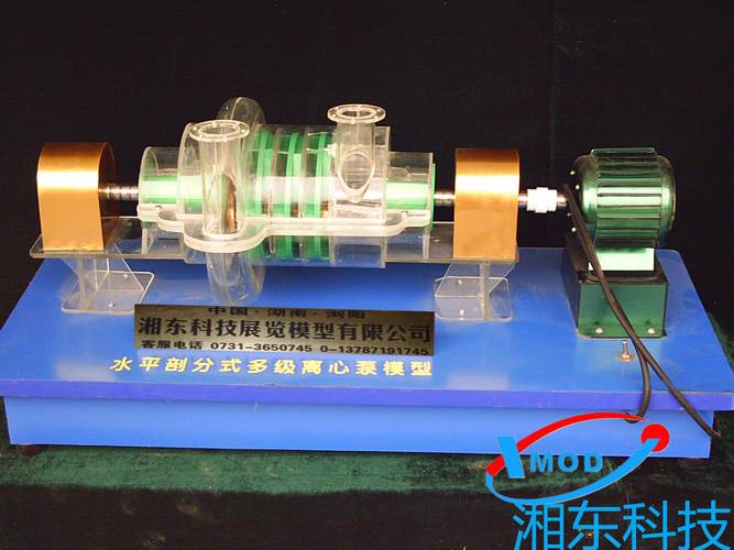 气体压缩机械 能量转换与体积压缩技术